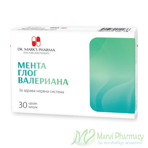Dr. Mark's Pharma Мента, глог, валериана х30 капсули