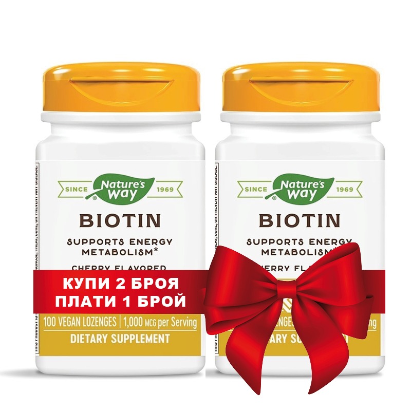Nature's Way Biotin/Биотин 1000 mcg х 100 таблетки 