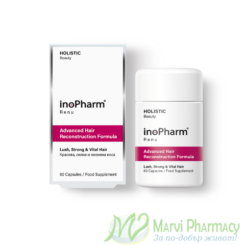 InoPharm Beauty Advanced Hair за красива коса, х60 капсули