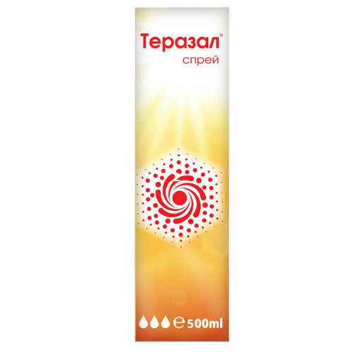 ТЕРАЗАЛ спрей 500мл