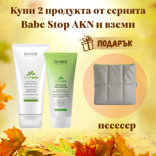 /ckfinder/userfiles/images/baneri-podaryci/babe-stop-akn%20(4).png