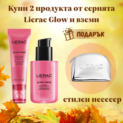 /ckfinder/userfiles/images/baneri-podaryci/lierac%20(6).png