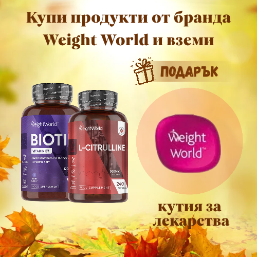 /ckfinder/userfiles/images/baneri-podaryci/ww.png