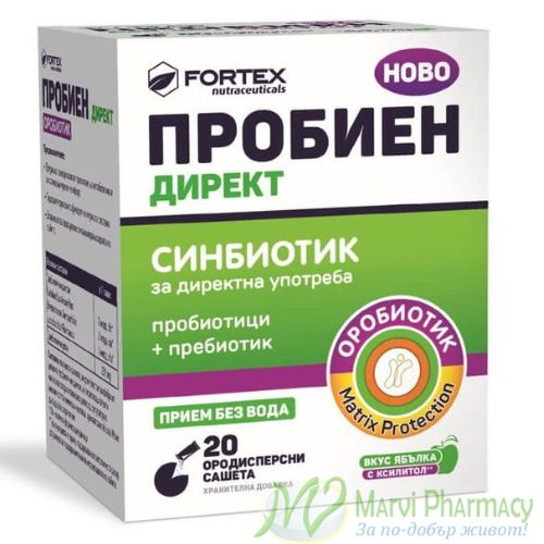 Пробиен Директ x 20 сашета синбиотик за директна употреба