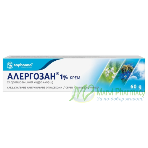 Sopharma Алергозан крем успокоява сърбежа и дразненето 1% x 60г
