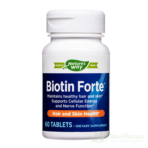 Nature's Way Биотин Форте®х 60 таблетки
