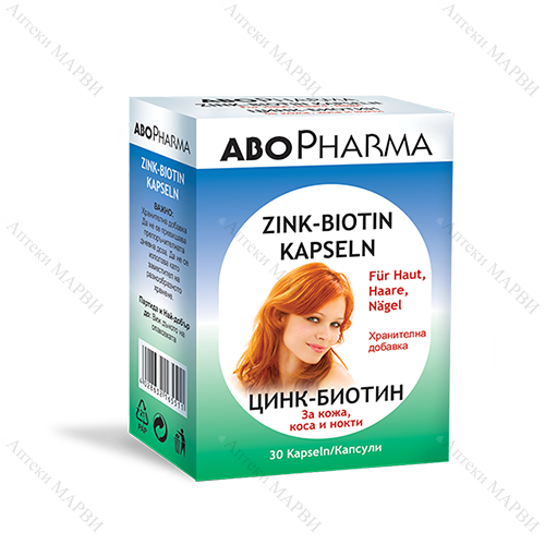 AboPharma / АбоФарма, Цинк + Биотин - за кожа, коса и нокти, 30 капс.