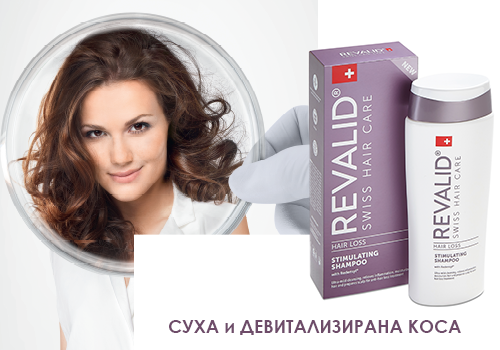 Brand banner