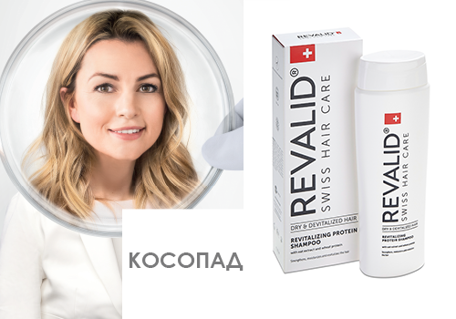 Brand banner