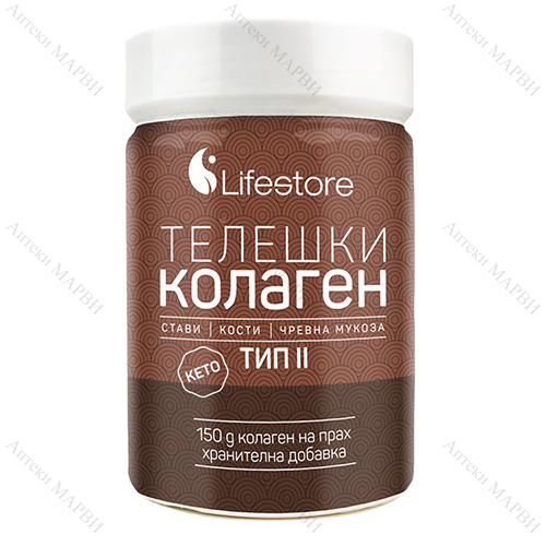 Lifestore Телешки колаген тип 2, 150 г