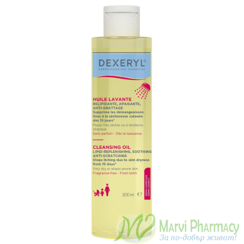 Dexeryl Измивно успокояващо олио против сърбеж 200 мл
