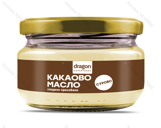Dragon Superfoods БИО Какаово масло - студенопресовано, 100 мл